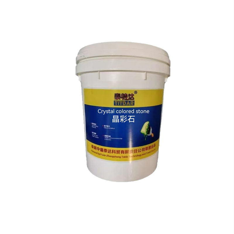 泰特达 晶彩石 40KG(颜色请备注) 桶高清大图