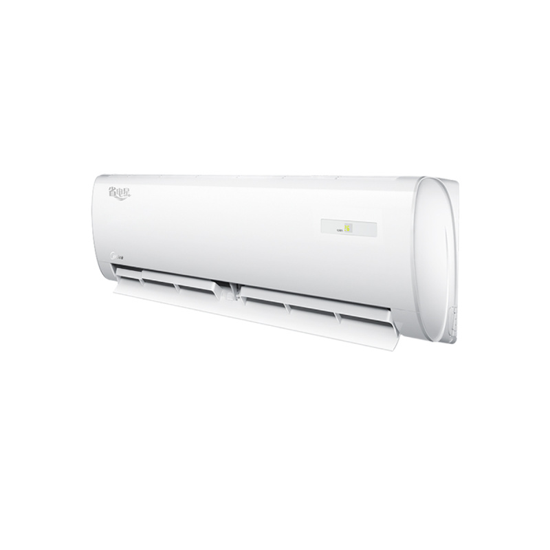 美的(midea)家用空调kf-26gw/y-dh400(d3)报价_参数_图片_视频_怎么样
