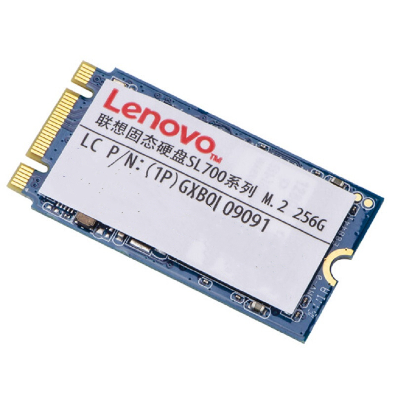 联想(Lenovo) SL700 256G M.2 固态硬盘 2242 固态宝系列 SSD