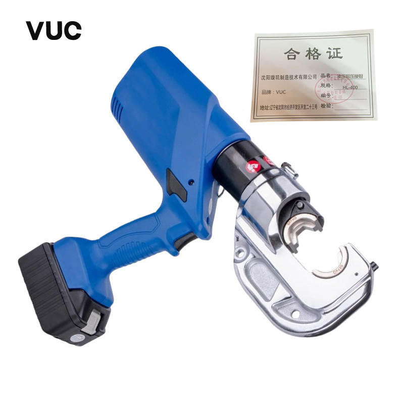 VUC 液压钳压接钳 HL-400 个