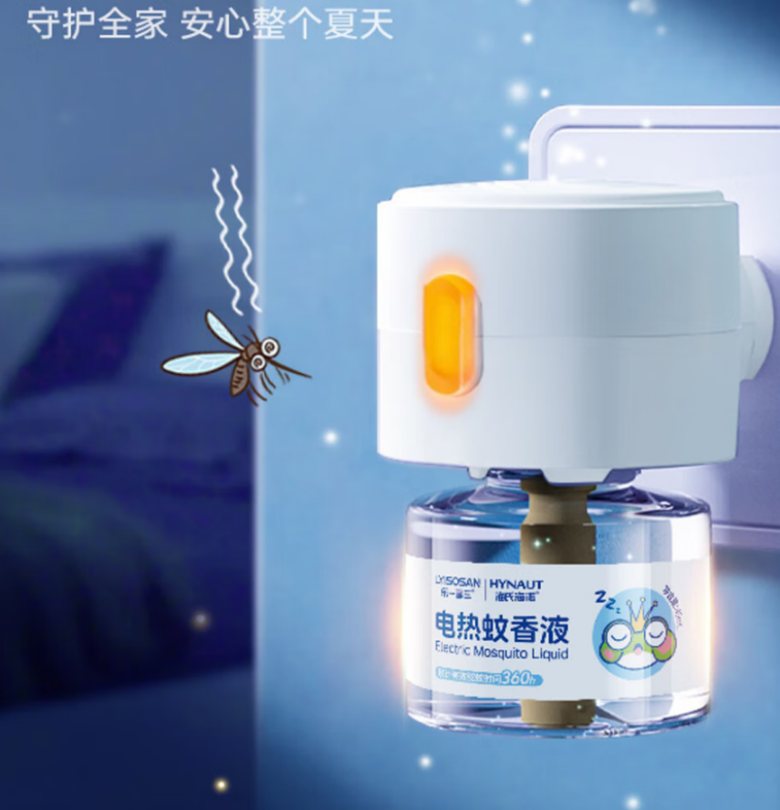 海氏海诺 电蚊香加热器 200盒/箱 1箱高清大图