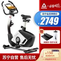 锐步REEBOK直立式健身车动感单车电磁控式家用健身车A6.0B