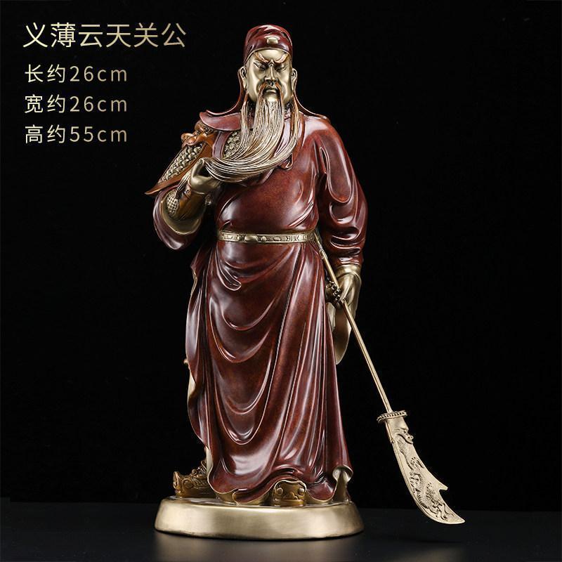美帮汇铜关公像摆件关羽关二爷爷佛像武武圣铜像高清大图