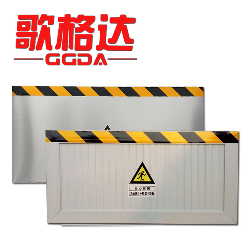 歌格达 挡鼠板 50cm高 米高清大图