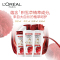 欧莱雅 (L’OREAL) 洗发露 多效修复无硅 欧莱雅多效修复无硅洗发露700ml