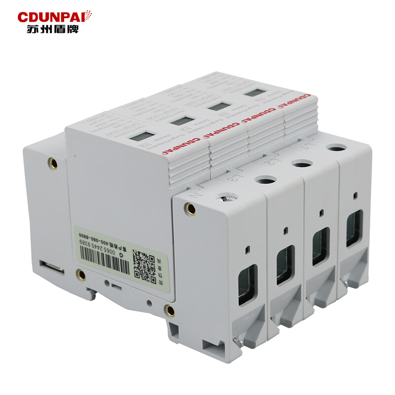 企购优品 避雷浪涌保护器380V 4P 80KA