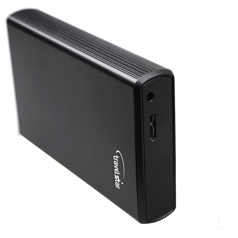 旅之星极速王USB3.0双盘运行高速移动硬盘2.5英寸2TB