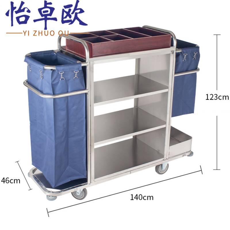 怡卓欧 手推车全钢双通个