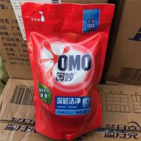 奥妙洗衣液深层洁净除菌除螨袋装补充液480克天然酵素祛渍易漂 奥妙深层洁净袋装洗衣液480克 1袋(不划算)