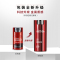 欧莱雅男士锐能抗皱紧致多效霜50ml*2淡化细纹紧致补水保湿面霜
