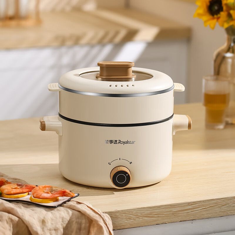 荣事达电煮锅DZG22A(YZ)高清大图