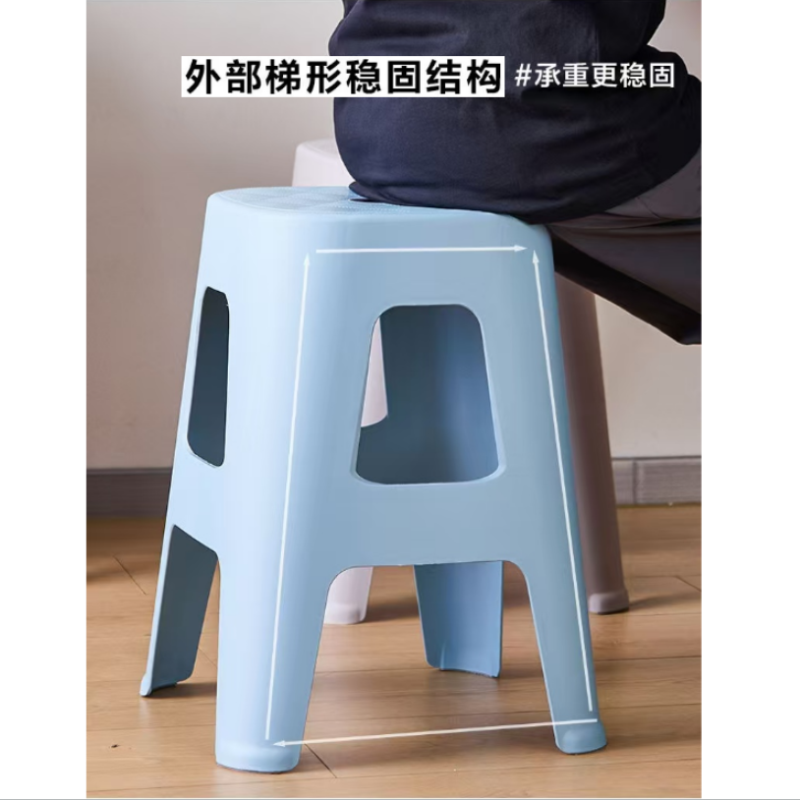 墨之麟办公椅(凳子)390*295*470mm/个高清大图