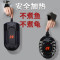 乌龟加热棒自动恒温鱼缸加温器低水位过冬小型电热水族箱迷你超短