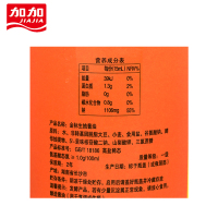【免邮】加加酱油 加加金标生抽酱油 优质酿造酱油 味道鲜美1.9L