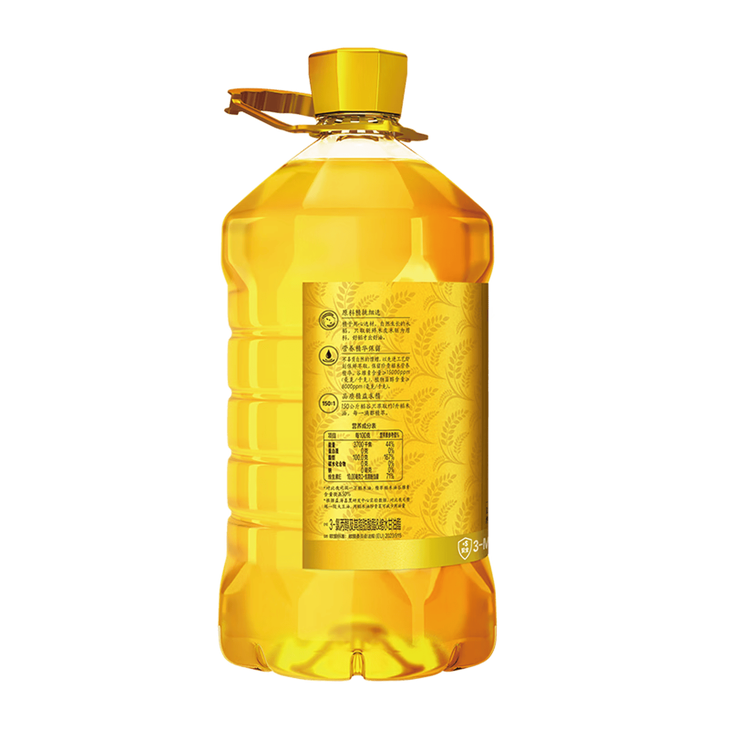 金龙鱼 稻米油 精萃稻米油5L/桶高清大图