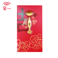 金一 足金999福禄喜财 金币红包 创意压岁钱 收藏纪念币 送小孩 送亲戚 (定价) ABK001