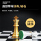 国际象棋套装可折叠棋盘黑白磁性棋子学生儿童金银色成人大号尺寸