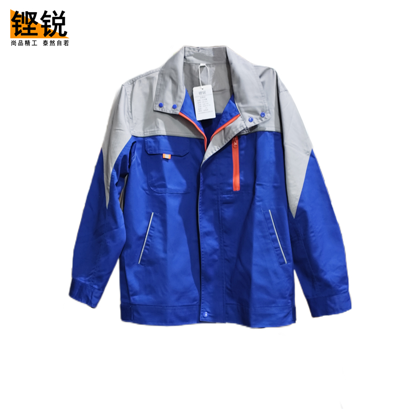 铿锐 工作服 (160-190) 春秋工作服 KR-212(套) KR-212