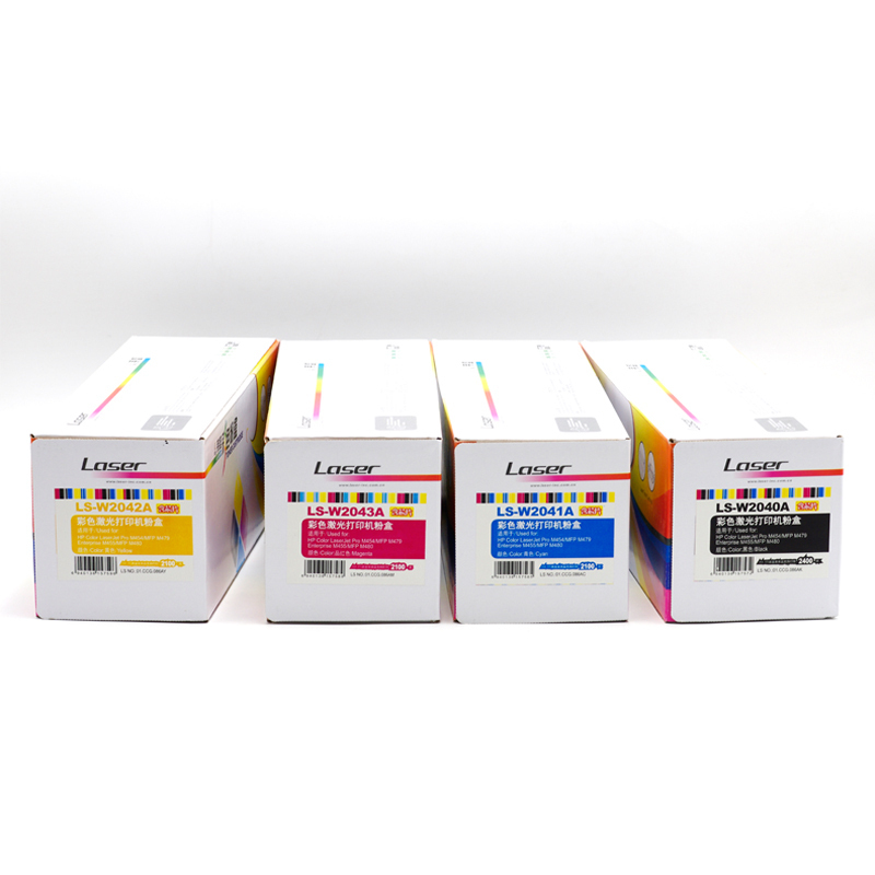 莱盛粉盒 LS-W2042A 带芯片 适用HP Color LaserJet Pro M454/MFP M479