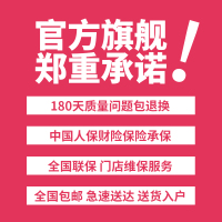 佳歌(GUG)集成灶D2集成一体灶家用 大吸力侧吸式抽油烟机灶具消毒柜套装