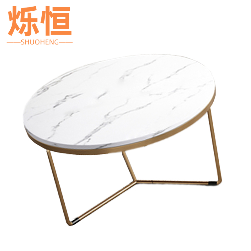 烁恒茶几组合个高清大图