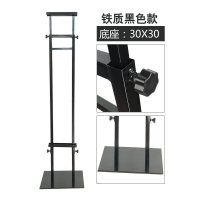 水牌展示架板展架海报架子立式落地式店铺口菜单宣传广告牌 【双面挂画】黑色