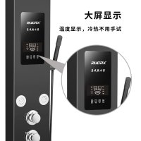 乐卡西LKX-H06 304不锈钢浴室挂墙式变频恒温沐浴集成淋浴屏热水器 多种出水方式
