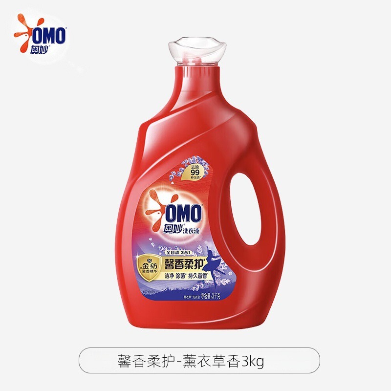 奥妙除菌除螨洗衣液天然酵素去除顽渍大桶洗衣液整箱家用囤货【馨香柔护】3kg