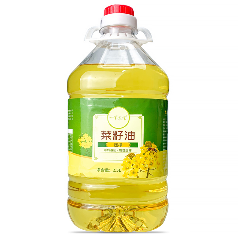 一苇农佳 清香菜籽油食用油2.5L压榨菜籽油 一级压榨自然清香