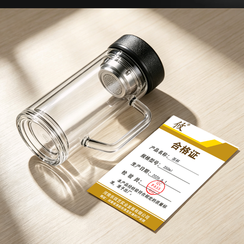 攸 杯子高清大图