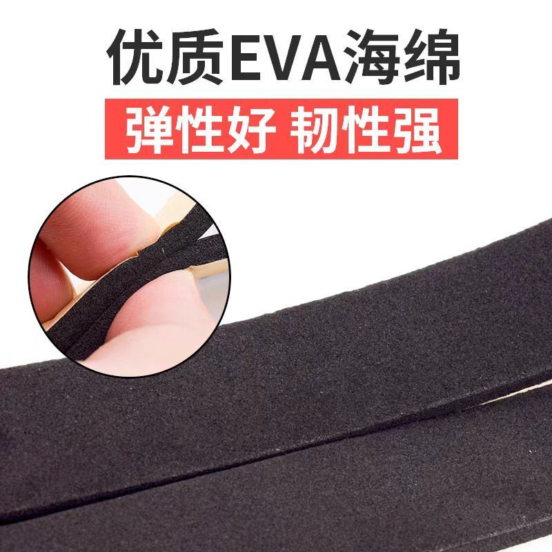 盛京联硕 单面海绵胶带EVA保温密封泡沫胶条 100*6mm*5米 卷高清大图