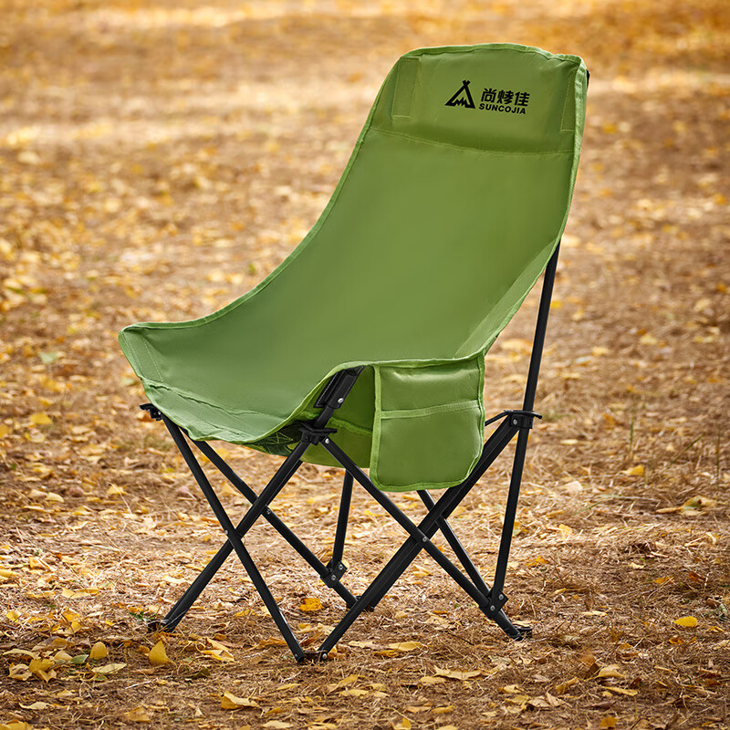 尚烤佳折叠椅方便便携高背舒适星尧款SKJ-609(包装随机)高清大图