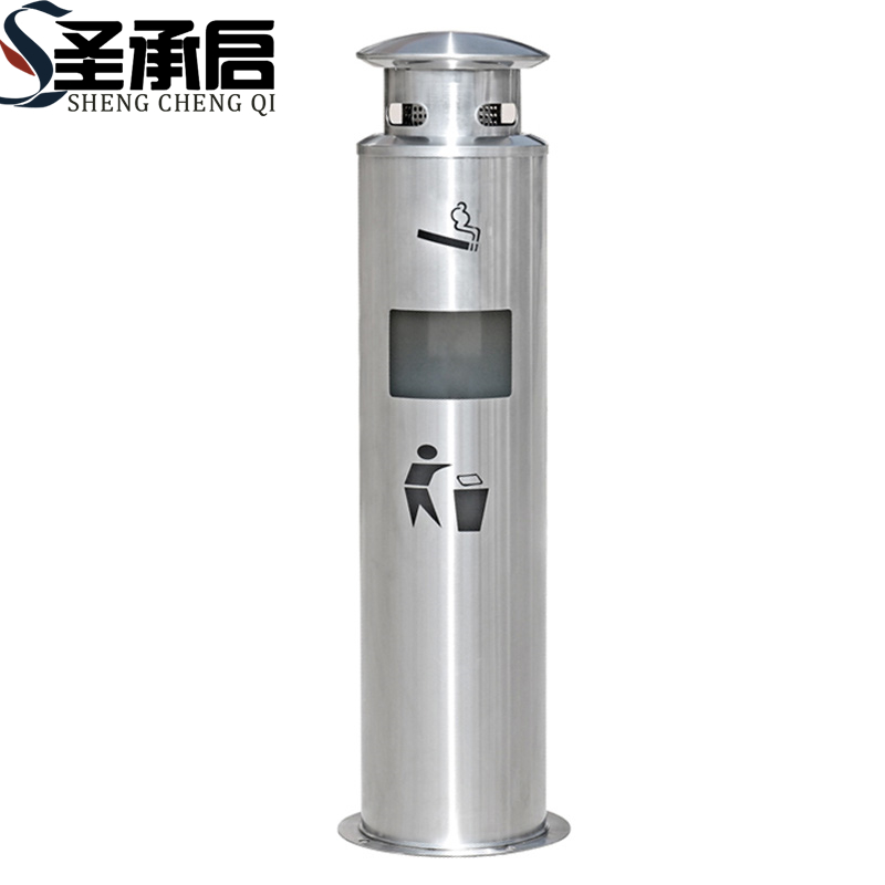 圣承启 烟灰桶 烟灰柱个高清大图