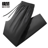 统狮羽绒裤K121 件 4XL 黑色