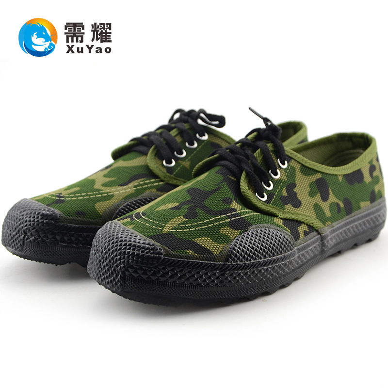 需耀 迷彩作训鞋 低帮 双高清大图