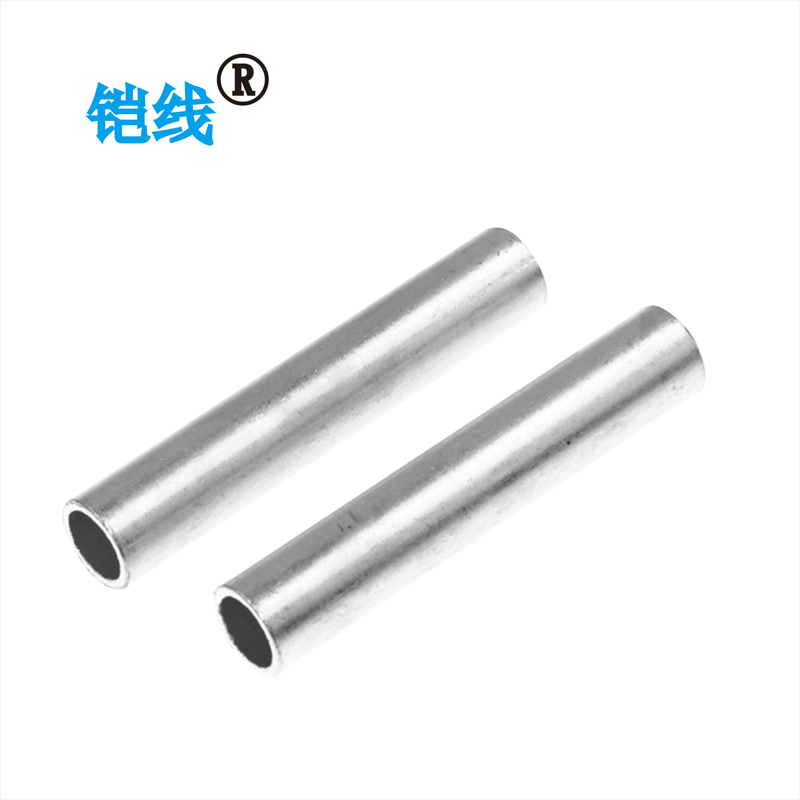 铠线 金具 铜直通管(镀锡)GT-35高清大图