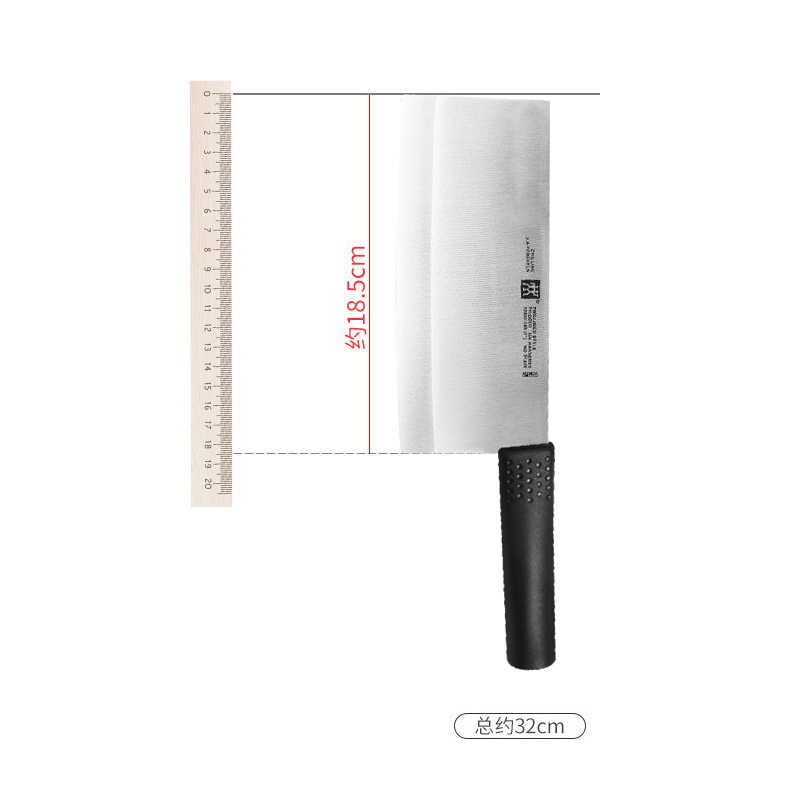 双立人(ZWILLING)Feel系列厨房刀具2件套不锈钢中片切菜刀剪刀组合