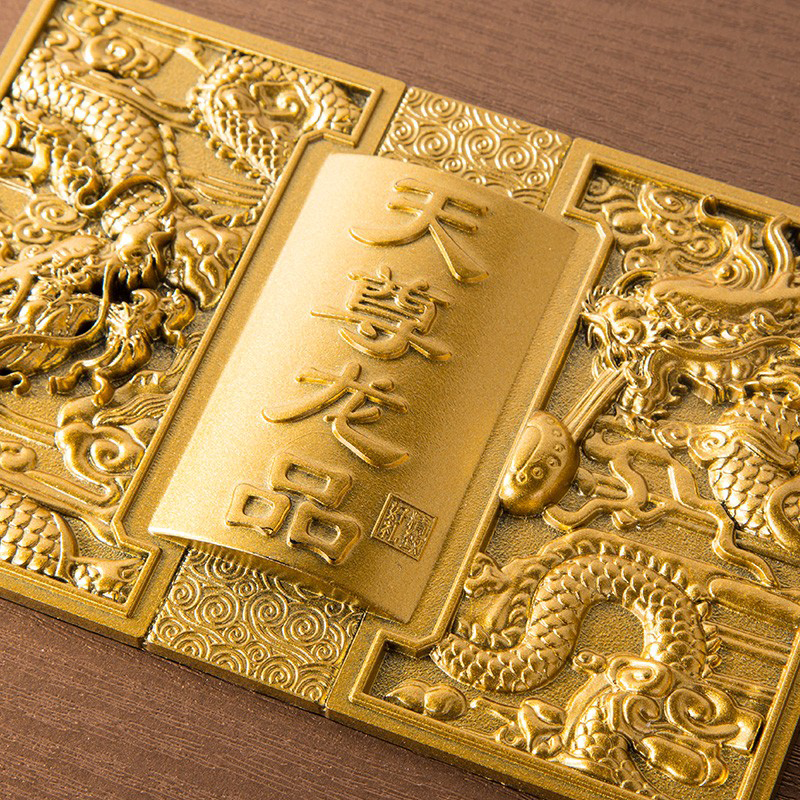润虎茶叶红茶叶礼盒装组合茶具260g内含正山小种80g*2罐蒲公英根100g高清大图