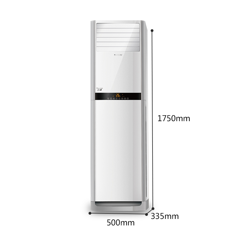 格力（GREE）3匹冷暖柜机 俊扬 商用空调 KFR-72LW/(72529)NhAa-3