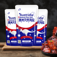【苏盐集团】淮盐加碘海盐粗粒食盐320g*3袋调味盐精制盐食用盐粗盐无抗结剂