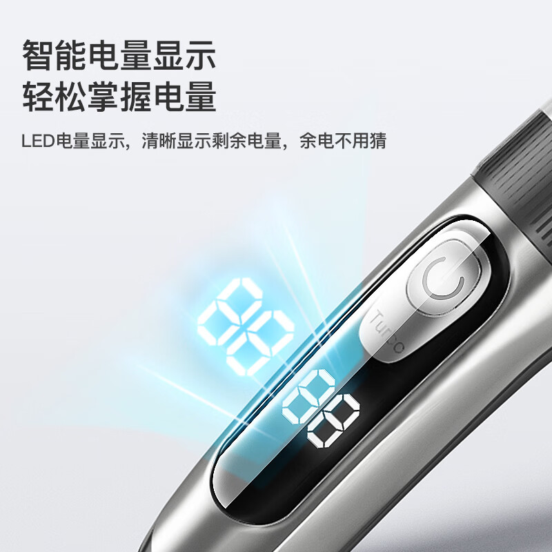 美菱(MELNG)理发器MI-L25金色