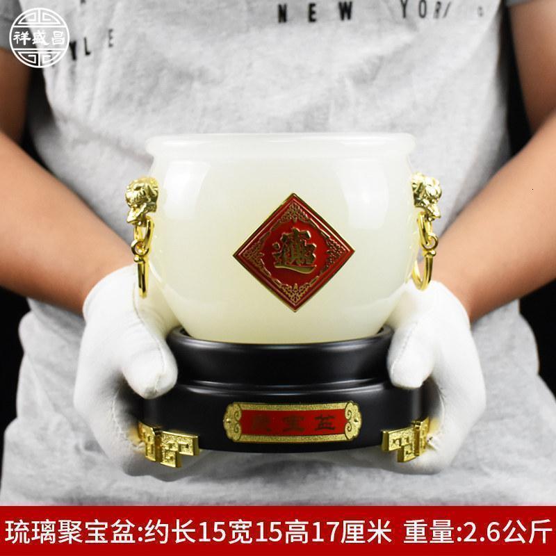 美帮汇琉璃摆件办公室桌面摆设酒柜壁橱玄关装饰商务礼品高清大图