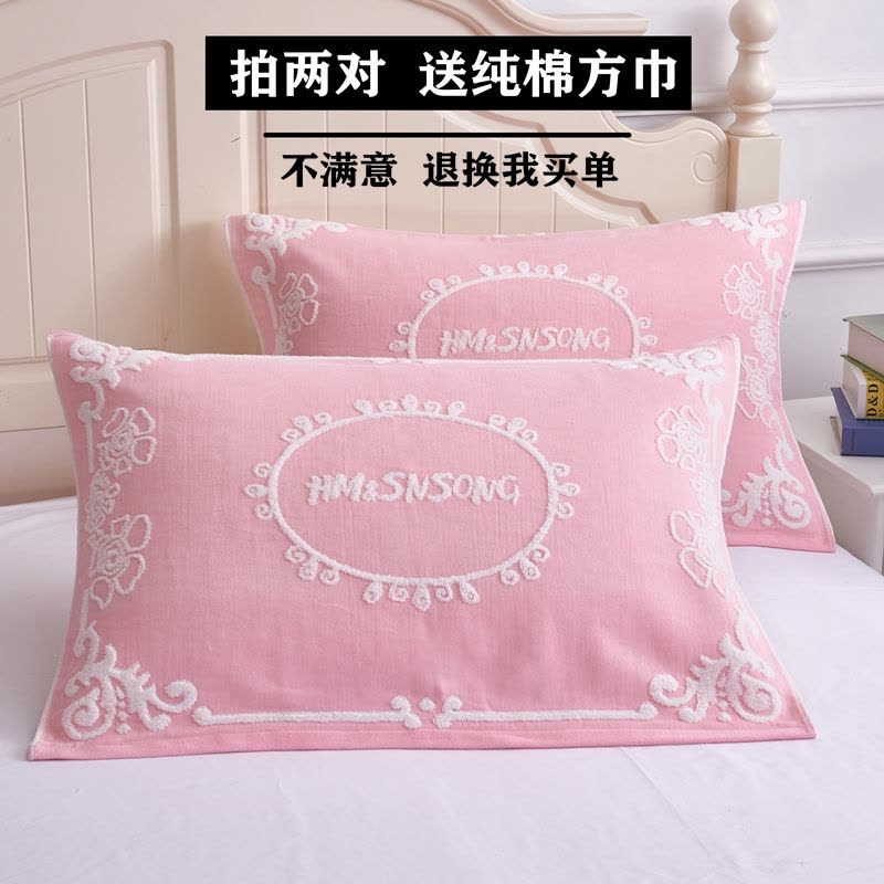 枕巾纯棉一对装单人全棉家用纱布盖巾简约防螨北欧式情侣图片