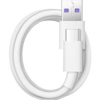 适用华为nova4超级快充头VCE-AL00/TL00充电头通用手机充电器线 5A超级快充[单1.5米线]