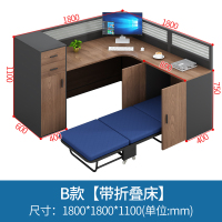 易企采 单人位 带午休折叠床办公桌大尺寸卡位职员屏风工位桌