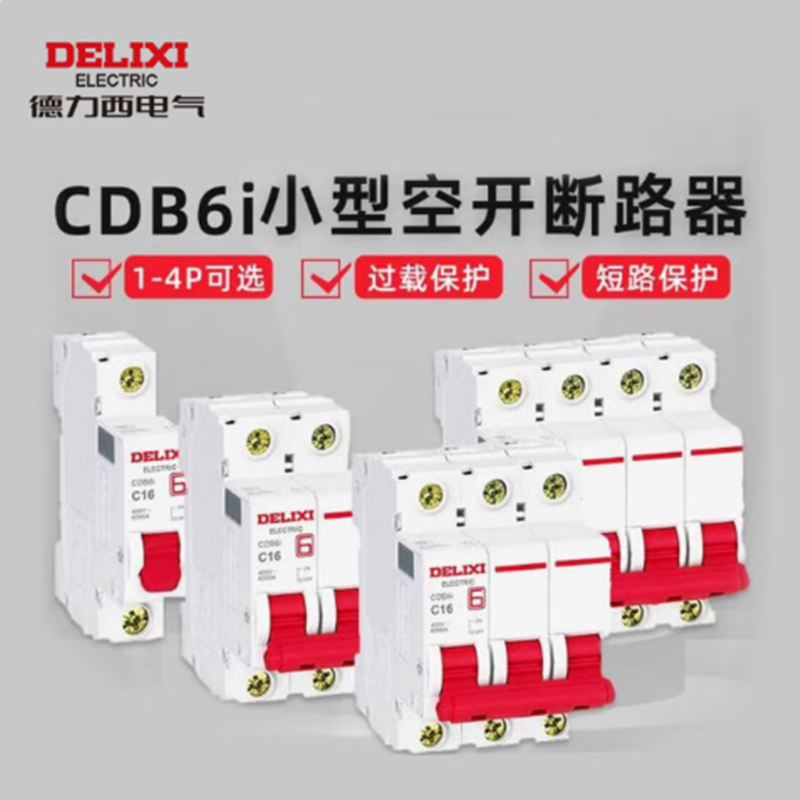 德力西(DELIXI) 小型断路器|德力西|CDB6iB10-1P