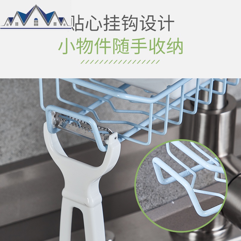 水龙头水洗碗池置物架不锈钢沥水收纳架子家用大全厨房用品用具 三维工匠高清大图