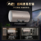 A.O.史密斯60升电热水器CEWH-60ED3