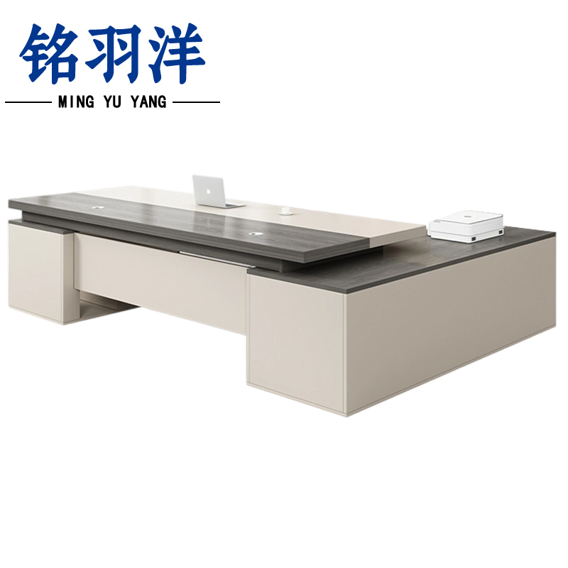 铭羽洋办公桌D#200*120*75cm张高清大图