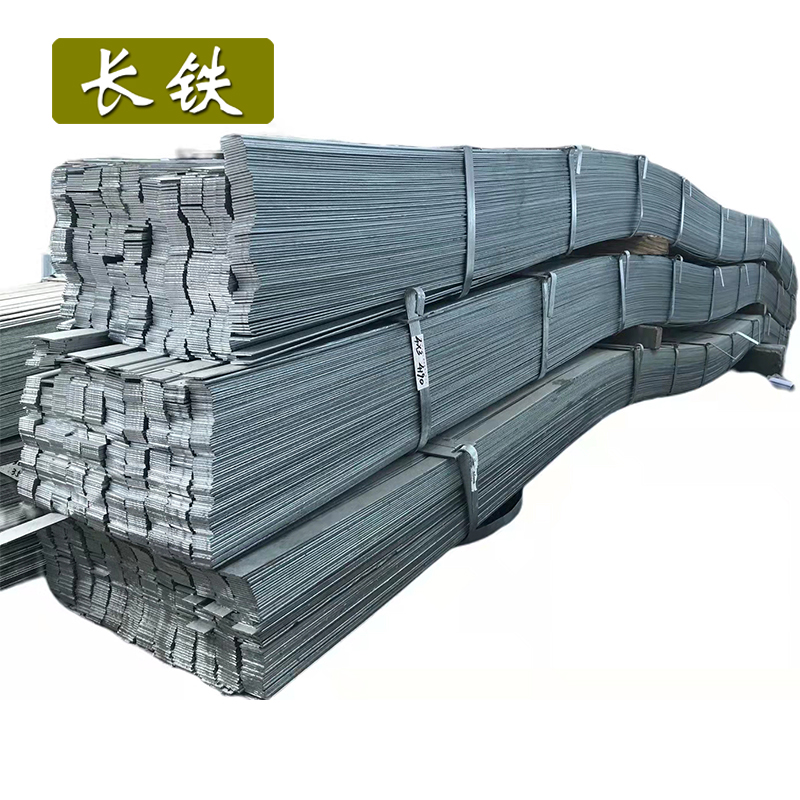 长铁 扁钢 50×12 kg高清大图